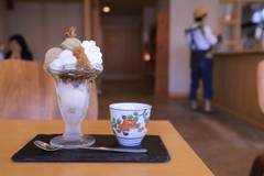 マウンテン キオスク コーヒー