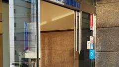 東横イン土浦駅東口