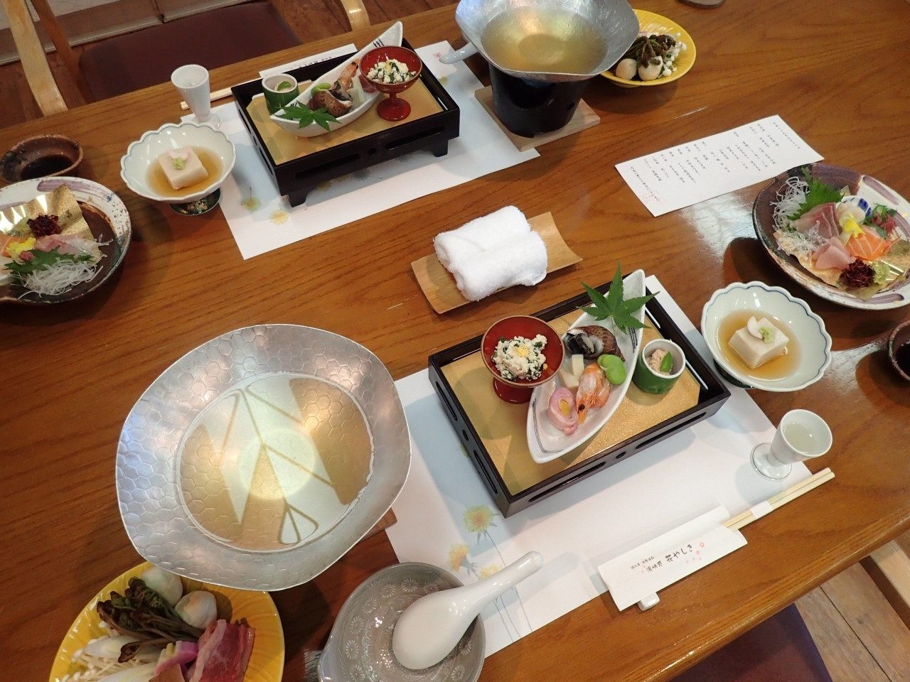 3.湯快感 花やしき3482510