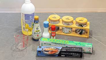 専用キッチン / 31