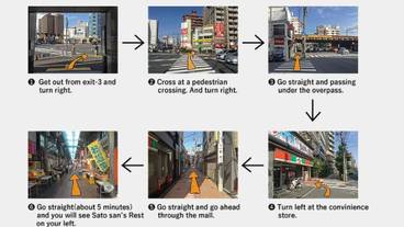 施設からの眺望 / 18