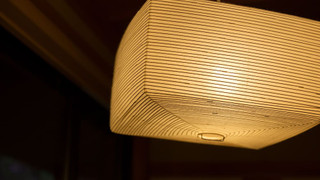 和洋室 半露天風呂付き - 離れ 禁煙