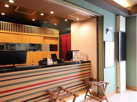 スマイルホテル京都烏丸五条 / 2