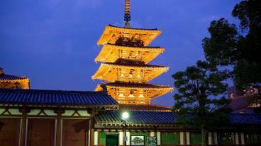 観光スポット / 17