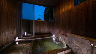 半露天風呂付　離れ和洋室【禁煙】