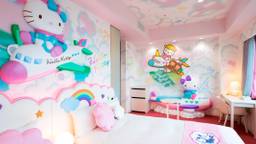 【愛知】子連れ旅におすすめのホテル&旅館14選!家族みんな大満足♪