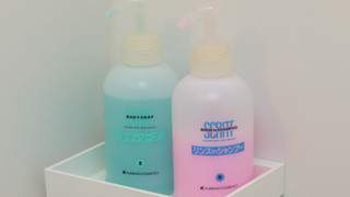 [禁煙] 洋室1~2名〈街側〉