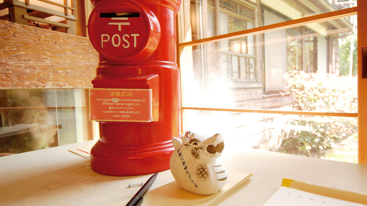 ノスタルジックなスポットが満載♪3959760