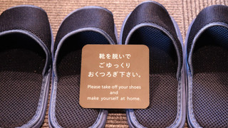 スタンダード ダブルルーム ダブルベッド 1 台 禁煙