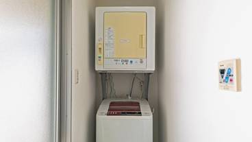 ランドリー / 29