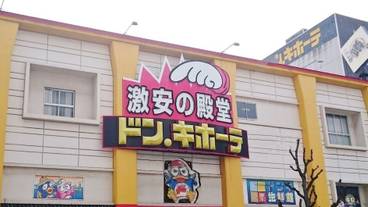 ショッピングモール / 3