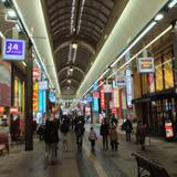 狸小路商店街（たぬきこうじしょうてんがい）