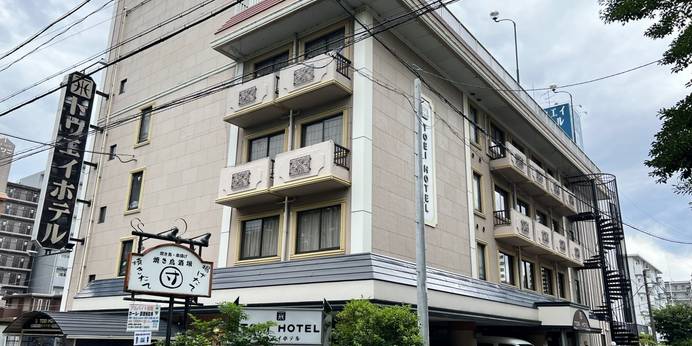 トウエイホテル(三重県 ビジネスホテル) / 1