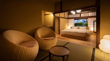 Nazuna 京都 御所（ナズナキョウトゴショ） / 14