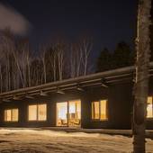 ホリデーニセコ 樺山ハウス（北海道 別荘・ヴィラ・コンドミニアム） / 3