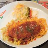 レッケル（レッケル）