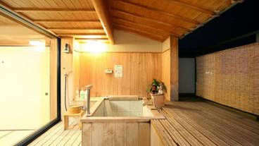 深めの浴槽 / 21