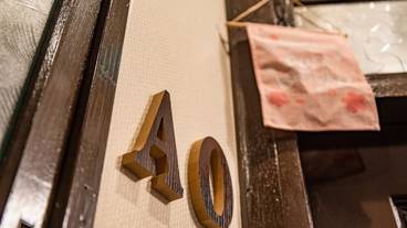 内部エントランス / 2