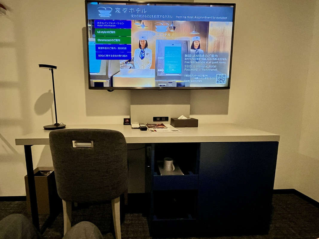 wifiもテレビも頻繁に途切れる