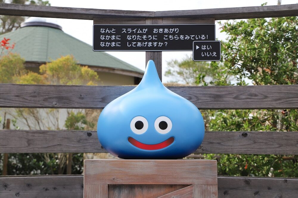 遊び心が仕掛け満載！「スライムのコクーン」3926751