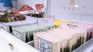 エグゼクティブ ラウンジ / 13