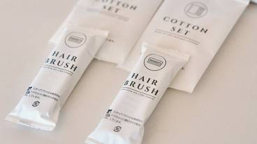 バスルーム / 37