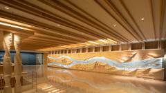 ALA HOTEL KYOTO