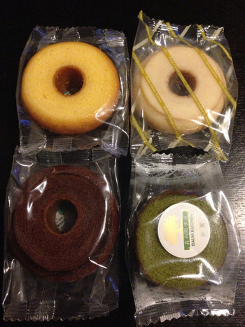 「バウムハウス」料理 1000485 