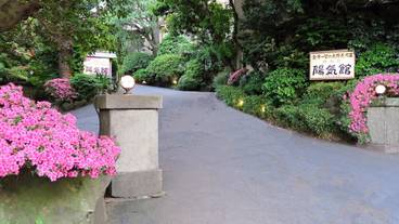 施設の入り口 / 10