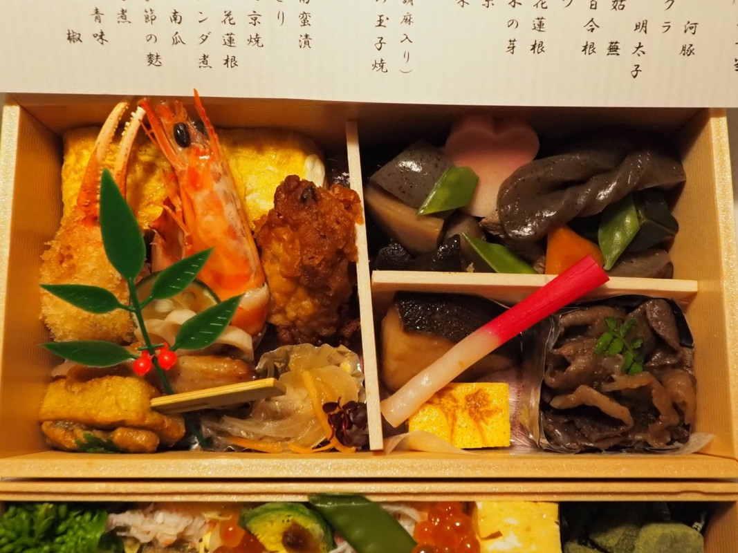 華雪美ちらし寿司二段弁当