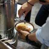 讃岐うどん がもう(サヌキウドンガモウ)