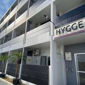 HYGGE Biimata(沖縄県 別荘・ヴィラ・コンドミニアム) / 2