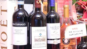 バー (施設内) / 1