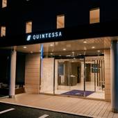 クインテッサホテル千葉船橋(千葉県 ビジネスホテル) / 4