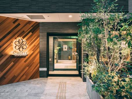 R Hotel Honmachi / 1