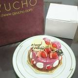 ポアール・アントレ（ポアールアントレ）