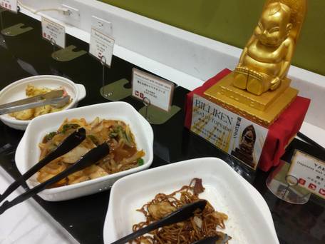 ホテル・ザ・ルーテル / 5