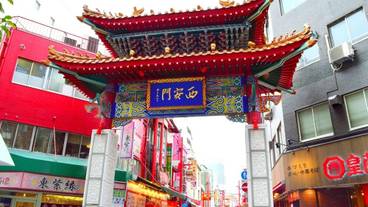 観光スポット / 4