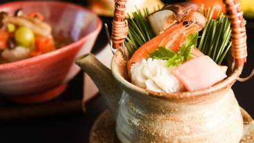 箱根七瀬（ハコネナナセ） / 3