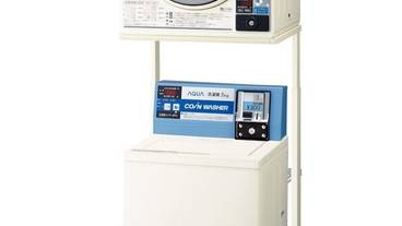 ランドリー ルーム / 10