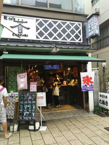 「浅草 茶蔵」 外観 56271568 外観