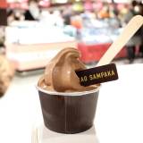 カカオサンパカ 大丸梅田店（カカオサンパカ）