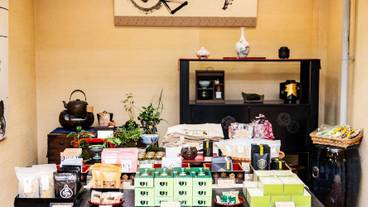 ギフト ショップ / 7