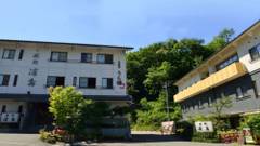 天然温泉うら湯 旅館浦島（広島県）