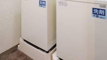 ランドリー ルーム / 15