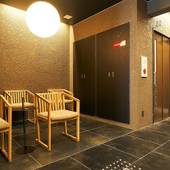 Rakuten STAY 博多祇園（福岡県 コテージ・ロッジ・一棟貸） / 3