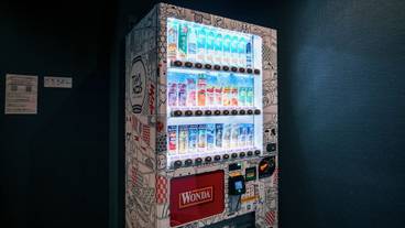 自動販売機 / 3