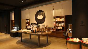 ギフト ショップ / 4