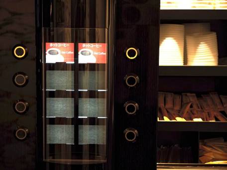 八重洲ターミナルホテル / 2