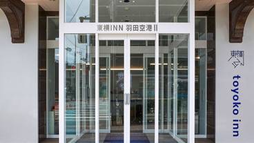 施設の入り口 / 8